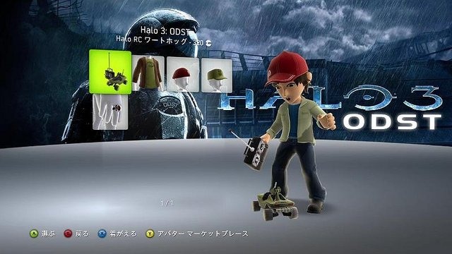 マイクロソフトは、本日開催した「Xbox360 media briefing 2009」にて、日本で今秋以降に発売予定のXbox360向け新作ラインナップ及びハードウェアの施策を発表しました。