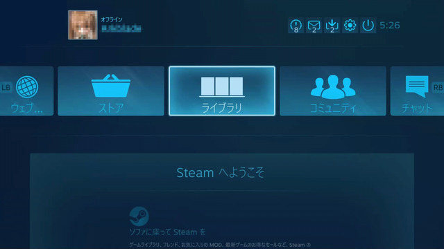 Steamゲームをスマホでプレイ「Steam Link」Android版リリース！―iOS版は審査中か