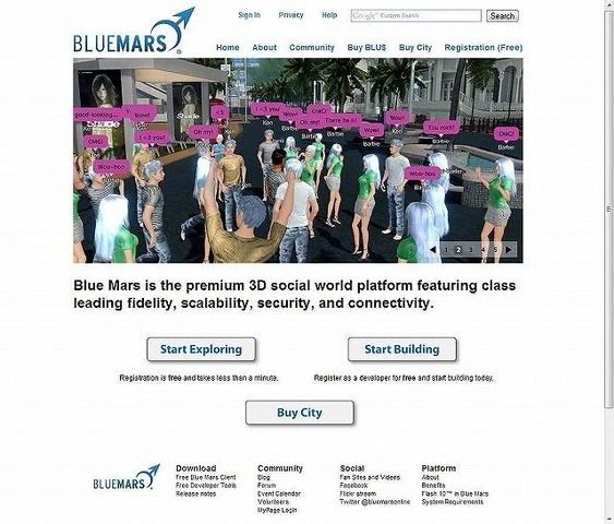 米ハワイで仮想世界サービス「BlueMars」を手がけるアバターリアリティCEOの橋本和幸氏は、デジタルコンテンツエキスポ2010で15日、「3Dクリエータのためのバーチャル・ワールド