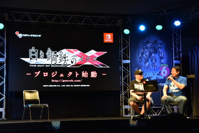 『白き鋼鉄のX』『Bloodstained』2大発表を行ったインティ・クリエイツ社長、會津氏インタビュー！『ガンヴォルト3』の話題も？【BitSummit Vol.6】