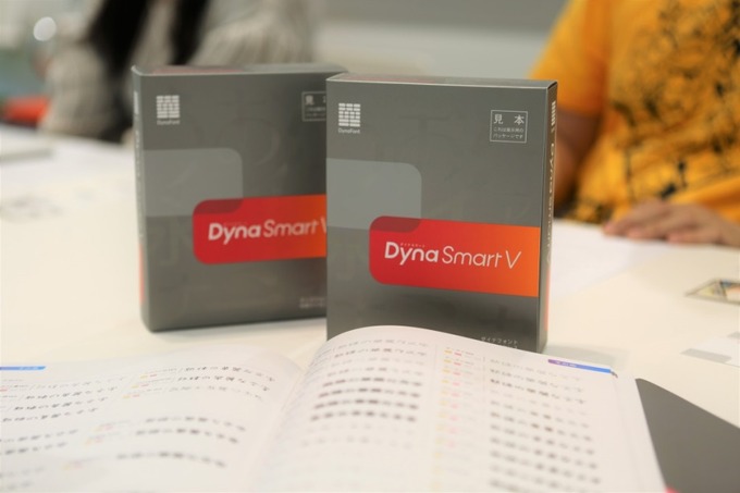 『#コンパス』の世界観を陰で支えるダイナフォント年間ライセンス「DynaSmart V」－本作のクリエイター二人にその重要度を訊いた！