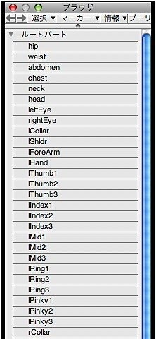 全8回となる連載も残念ながら今回が最後です。最終回となる今回は、Shadeとほかのソフトとの連携についてを解説します。これをマスターすれば、Shadeの活躍の幅が広がると思います。