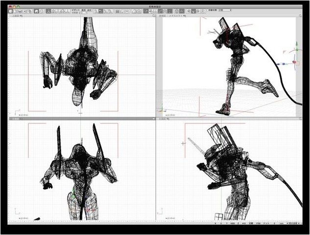 全8回となる連載も残念ながら今回が最後です。最終回となる今回は、Shadeとほかのソフトとの連携についてを解説します。これをマスターすれば、Shadeの活躍の幅が広がると思います。