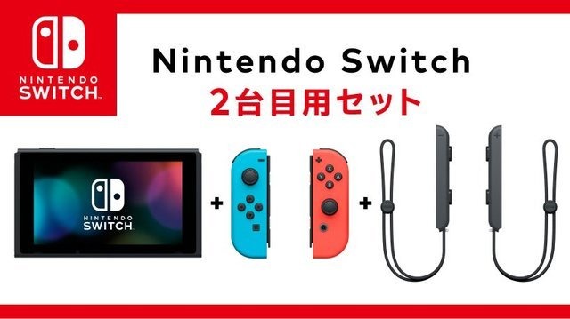 Nintendo Switch新価格、インディーゲームの夢は大きく【オールゲームニッポン】
