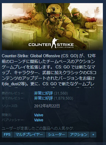 Steamにパブリッシャー/デベロッパーページの作成機能が追加、ベータが開始に