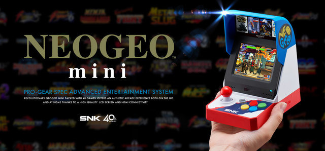 「NEOGEO mini」7月24日に発売決定！ 価格は11,500円（税別）に