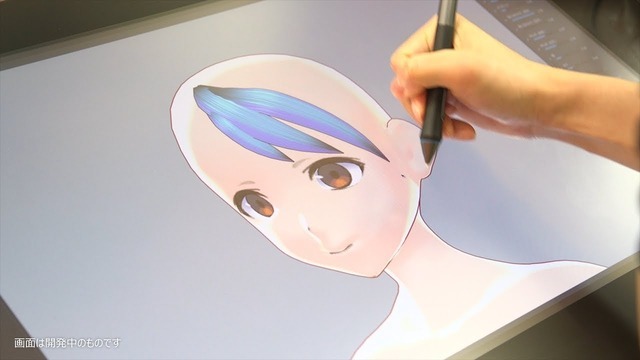 ピクシブが無償3Dモデル作成アプリ「VRoid Studio」発表―7月末にオープンベータを予定