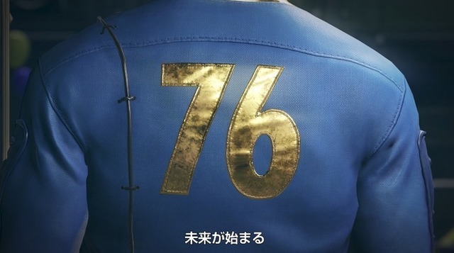 トッド・ハワード氏が『Fallout 76』クロスプレイ対応について言及ー「実行したいが、今は不可能」