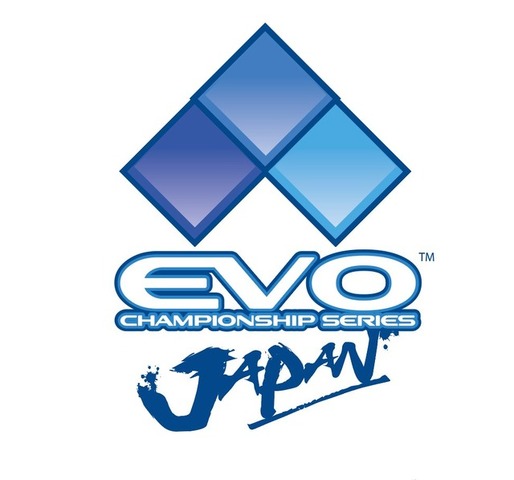 格闘ゲームの祭典「EVO Japan 2019」が福岡で2019年2月15日から開催決定―詳細は8月に