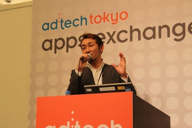 28日と29日の両日にザ・プリンスパークタワー東京にて開催された「ad:tech tokyo」は、最新の広告テクノロジーについて議論する世界的なカンファレンスです。電通を始めとした広告代理店やマイクロソフトやグーグルなどのインターネットの大手企業が参加し、活発な議論
