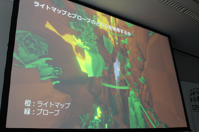 「Enlighten」が可能にする“動的”なライティング―『ドラクエXI』『ニーア』などに採用【GTMF 2018 東京】