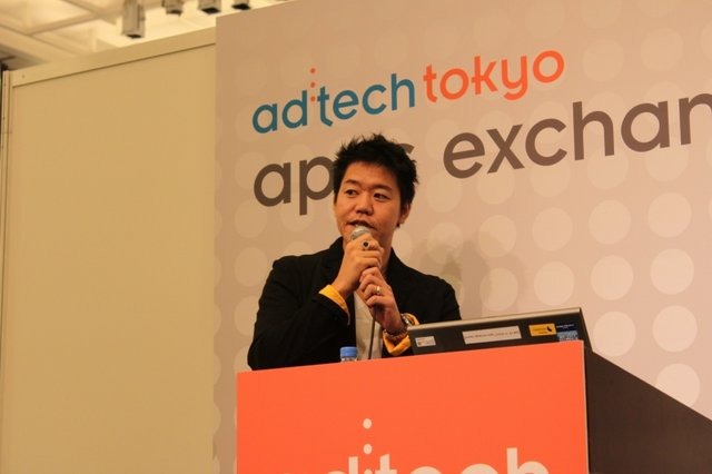 28日と29日の両日にザ・プリンスパークタワー東京にて開催された「ad:tech tokyo」は、最新の広告テクノロジーについて議論する世界的なカンファレンスです。電通を始めとした広告代理店やマイクロソフトやグーグルなどのインターネットの大手企業が参加し、活発な議論