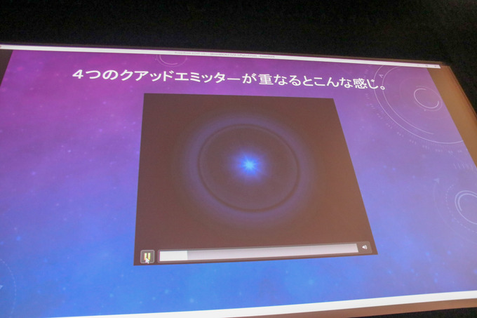 「BISHAMON」入門講座―作例からエフェクト制作方法を紹介【GTMF 2018 東京】