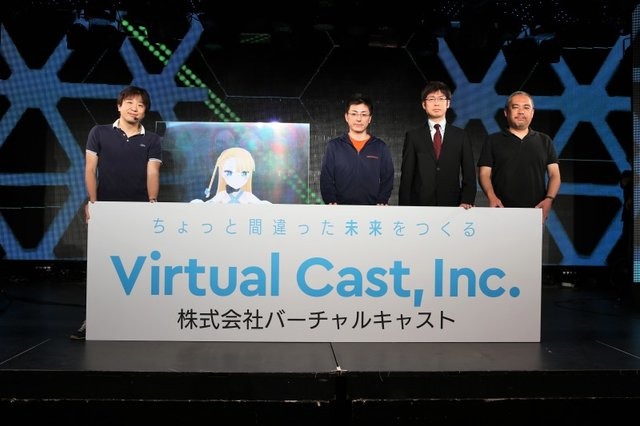 ドワンゴとインフィニットループが合弁会社「バーチャルキャスト」を設立─VR事業で“ちょっと間違った未来”を目指す