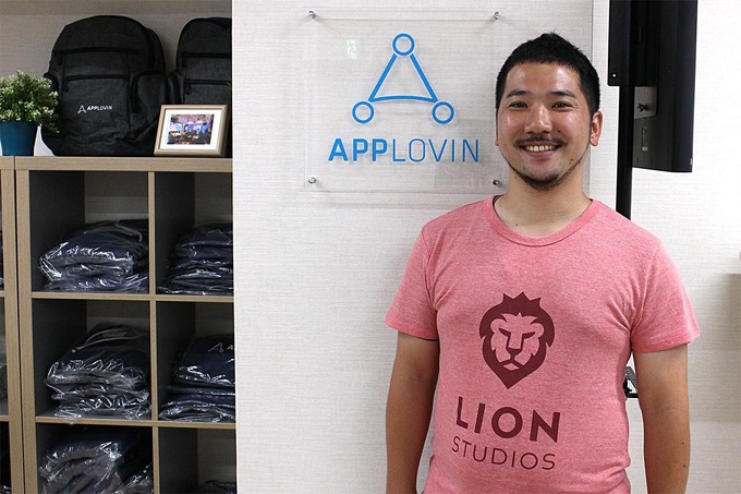 なぜアドテク企業がゲーム事業に乗り出すのか？AppLovinがゲームパブリッシング「Lion Studios」にかける熱意