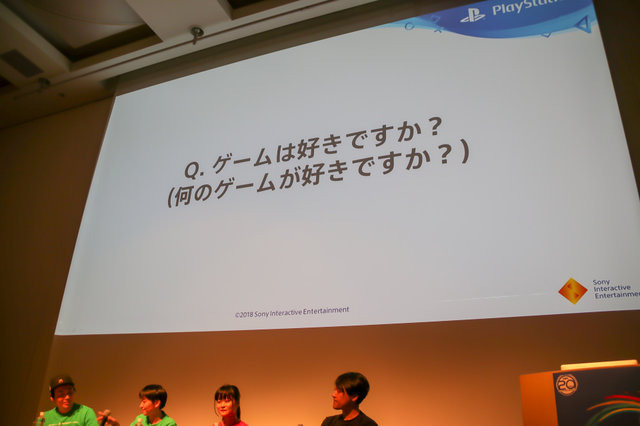 教育分野へのゲーム的アプローチとは？「PlayStation x IT 教育がつくる次世代エンタテインメント」セッションレポ【CEDEC 2018】