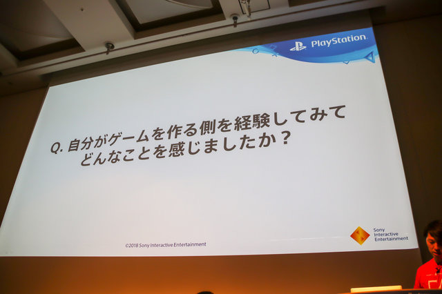 教育分野へのゲーム的アプローチとは？「PlayStation x IT 教育がつくる次世代エンタテインメント」セッションレポ【CEDEC 2018】