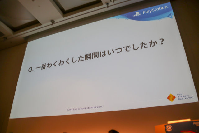 教育分野へのゲーム的アプローチとは？「PlayStation x IT 教育がつくる次世代エンタテインメント」セッションレポ【CEDEC 2018】