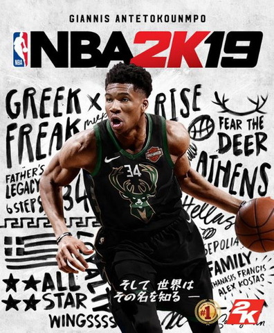 20周記念作『NBA 2K19』プロデューサーインタビュー！世界最高のバスケゲームと自負する本作の新要素とは【日本独占】