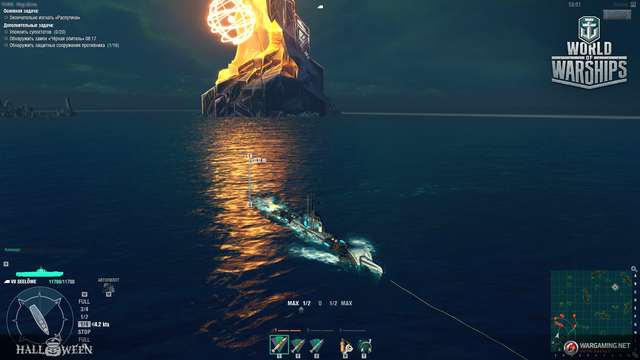 『World of Warships』ライブプロデューサーインタビュー「このクラスが楽しいから、好きだから選んで欲しいのです」