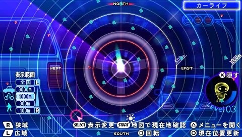 ソニー・コンピュータエンタテインメントジャパンは、プレイステーション・ポータブルのシステムソフトウェアバージョン6.35を提供開始しました。