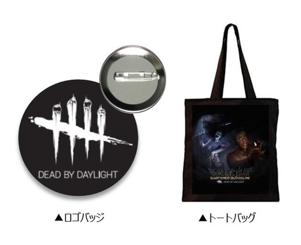 『Dead by Daylight』今後の日本展開や新DLCについて訊いたディレクターインタビュー！【TGS2018】