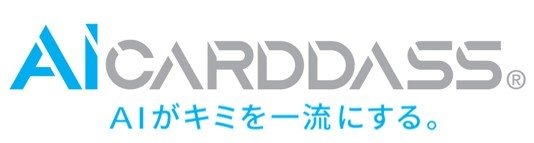 バンダイがAI技術を活用した新DCGブランド「AI CARDDASS」を設立―第一弾タイトル『ZENONZARD』を2019年にサービス予定