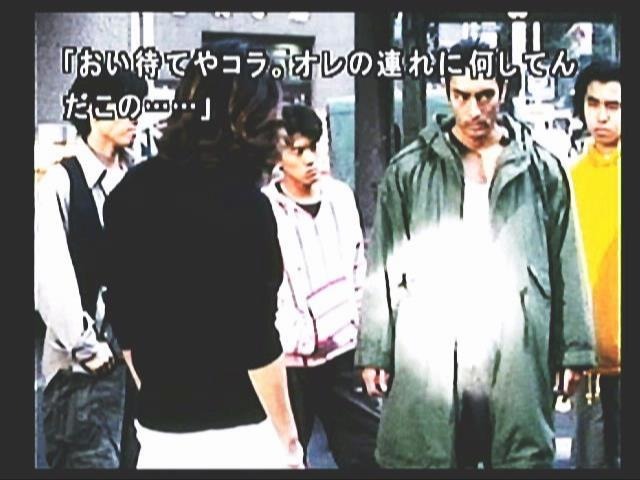 『428』から10年―2018年の渋谷で起こるかもしれない『街』の物語【生誕20周年特集】