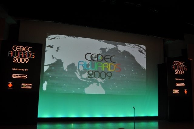 CEDEC 2009の2日目、CEDEC AWARDS 2009授与式が開催されました。これは、技術面で大きな功績のあったゲームを表彰するという賞で、昨年に続いて2度目の開催となります。