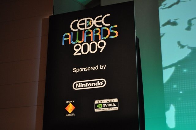 CEDEC 2009の2日目、CEDEC AWARDS 2009授与式が開催されました。これは、技術面で大きな功績のあったゲームを表彰するという賞で、昨年に続いて2度目の開催となります。