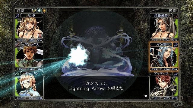 ソニー・コンピュータエンタテインメントジャパンは12月3日、日本国内でヒットしたPlayStation関連タイトルを表彰する「PlayStation Awards 2010」を開催しました。「プラチナプライズ」は『FINAL FANTASY XIII』でした。