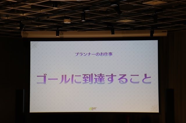 「自分の限界に挑戦」できる環境が常にあるーディライトワークス肉会Vol.6レポ、今回はソーセージ！