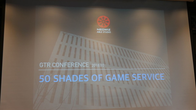 投資を受け開発を加速するインディーゲームたち「GTR Conference」レポート（Day2）