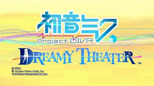 ソニー・コンピュータエンタテインメントジャパンは12月3日、日本国内でヒットしたPlayStation関連タイトルを表彰する「PlayStation Awards 2010」を開催しました。「プラチナプライズ」は『FINAL FANTASY XIII』でした。