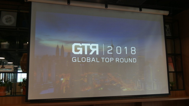 GTR Conference