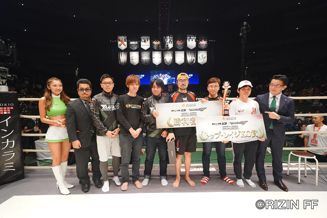 現実の格闘技大会「RIZIN」で突如組み込まれたe-Sports（前編）ー『鉄拳7』日韓決戦！その行方は…