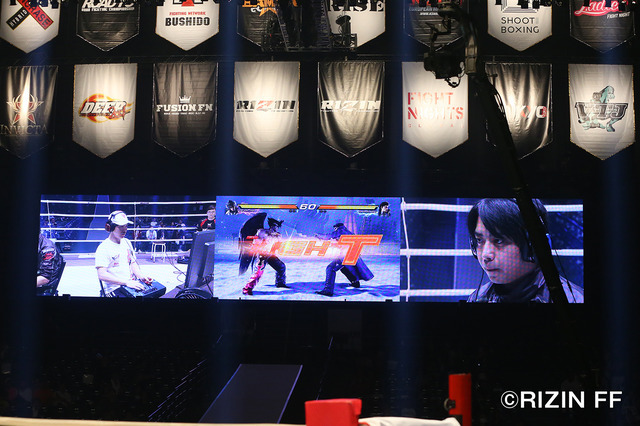 現実の格闘技大会「RIZIN」で突如組み込まれたe-Sports（前編）ー『鉄拳7』日韓決戦！その行方は…