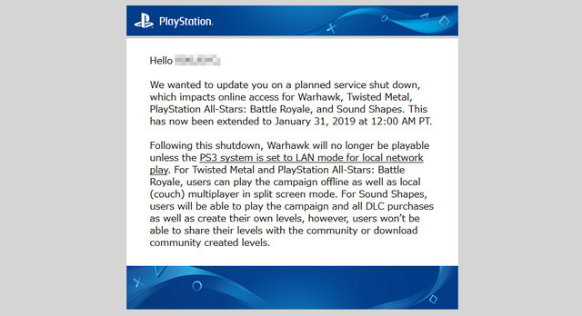 PS3『プレイステーション オールスター・バトルロイヤル』のオンラインサービス終了が延期へ―『WARHAWK』なども