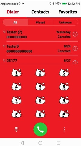 イード、「ハローキティ」のファーウェイ社スマートフォン対応テーマを中国市場で独占配信開始