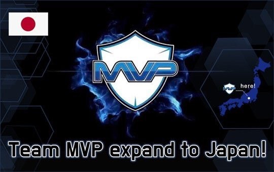 韓国プロゲーミングチームが母体の「Team MVP Japan」設立―元4dN竹田 