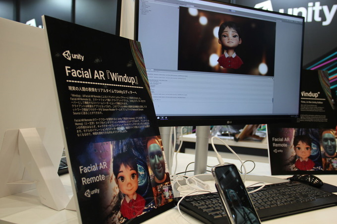 初の東京開催となった「シーグラフアジア2018」を振り返る…CGやインタラクティブのみならず、VRやアートへのクロスオーバー