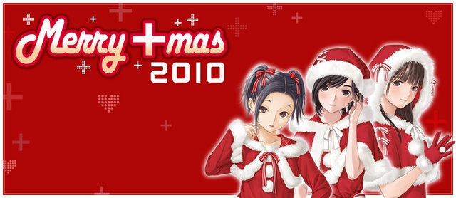 KONAMIは、12月23日に開催したクリスマスイベント「メリープラスマス2010」にてラブプラスプロダクションを設立したと発表しました。