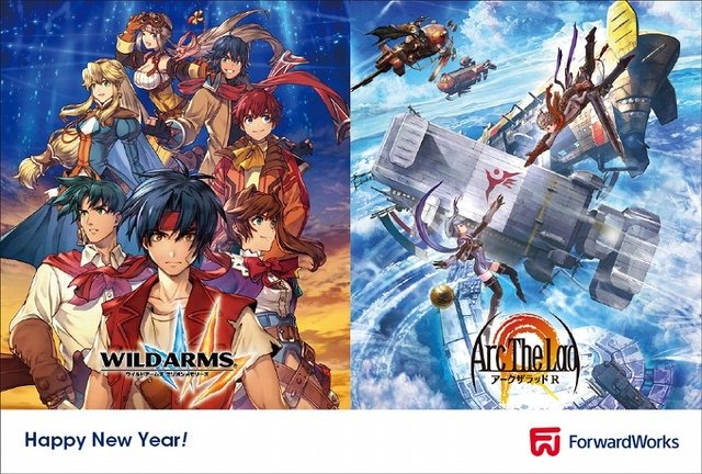 ゲーム業界人に訊く2018年の振返りと2019年の抱負【年頭所感】