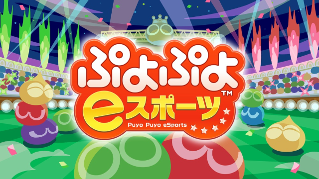 ニンテンドースイッチの2018年ソフトDL数ランキングが公開―年末に登場したあの作品が1位に！