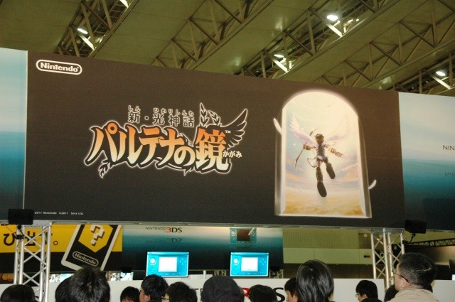 Nintendo World 2011。一般ユーザー向けニンテンドー3DSの体験会が1月8日から10日の3日間、千葉県・幕張メッセで行われました。その様子をご報告します。今回は変則的な3部構成です。