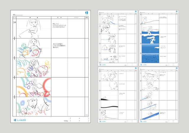 Live2Dで制作されたショートアニメ「Beyond Creation」がわからないので作った人に訊きました！「これ、どうやって作ったんですか！？」