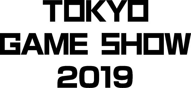 「東京ゲームショウ2019」開催概要発表―今年のテーマは「もっとつながる。もっと楽しい。」に決定