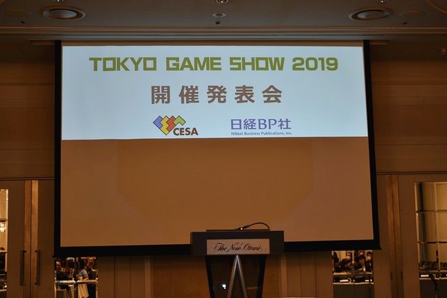 「東京ゲームショウ2019」はe-Sports＆新技術に着目！TGS2019開催概要発表会をレポート