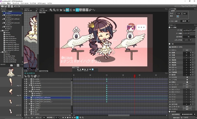 OPTPiX SpriteStudio で作るユニークな試合演出 …『ビーナスイレブンびびっど！』における導入事例