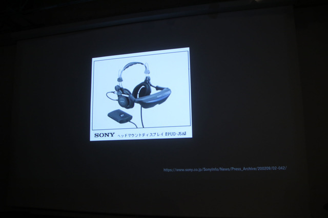 『エースコンバット7』VR開発TXMセッションレポ―VRは『ギャラクシアン3』から始まる約30年の挑戦